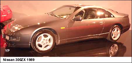 Nissan 300ZX 1989