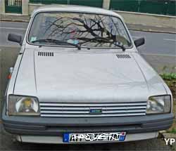 Austin Metro