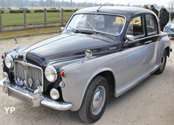 Rover 105 S (Rover P4)