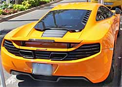 McLaren MP4-12C Coupé