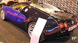 Bugatti Veyron 18.4 Show Car