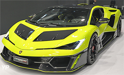 Lamborghini Fenomeno