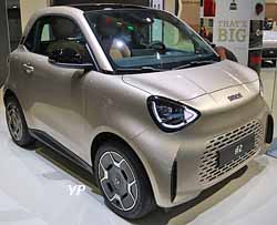 Smart #2
