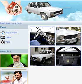 la Peugeot 504 du président de la République Islamique d'Iran, Mahmoud Ahmadinejad, vendue aux enchères !